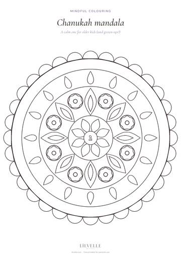 Preview of Chanukah mandala