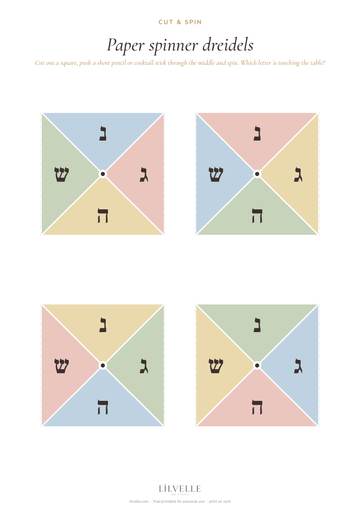 Preview of Paper spinner dreidels